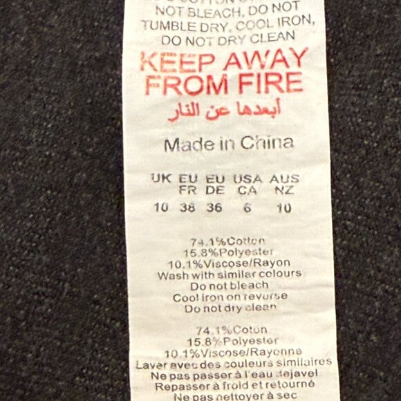 Pretty Little Thing Women's Petite Micro Mini Denim Skirt Black Size 10 NWT - Picture 6 of 8